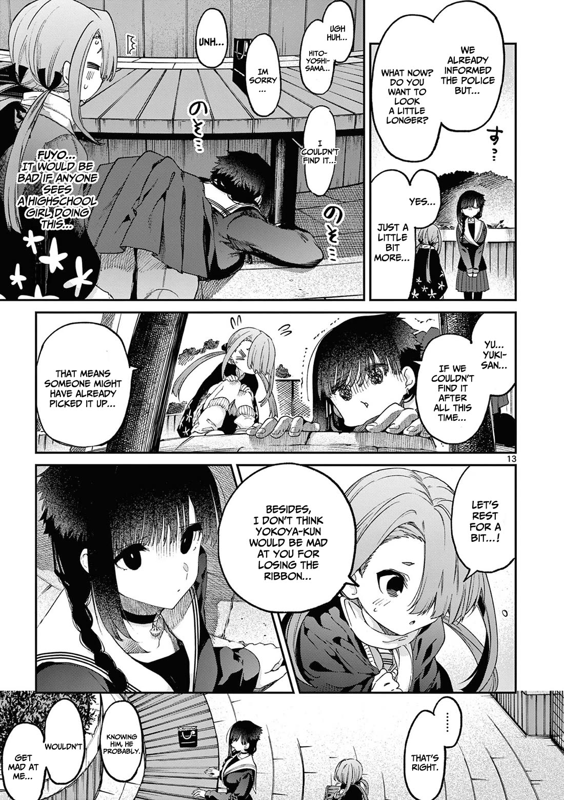 Kimi wa Meido-sama Chapter 45 page 14 - Chapter 45: You and The Flower Maiden
