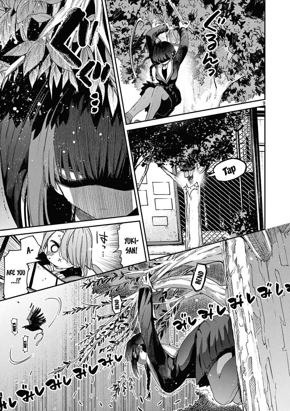 Kimi wa Meido-sama Chapter 46 page 10 - Chapter 46: Something You Dropped, Ms. Runaway