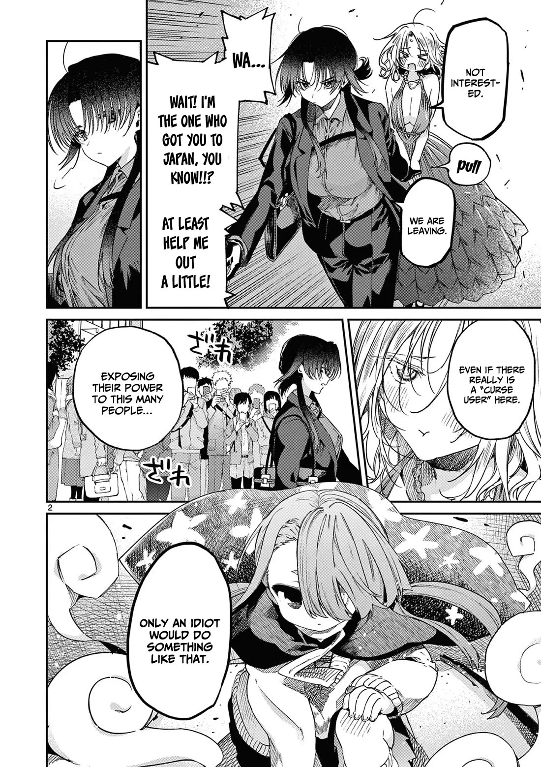 Kimi wa Meido-sama Chapter 46 page 3 - Chapter 46: Something You Dropped, Ms. Runaway