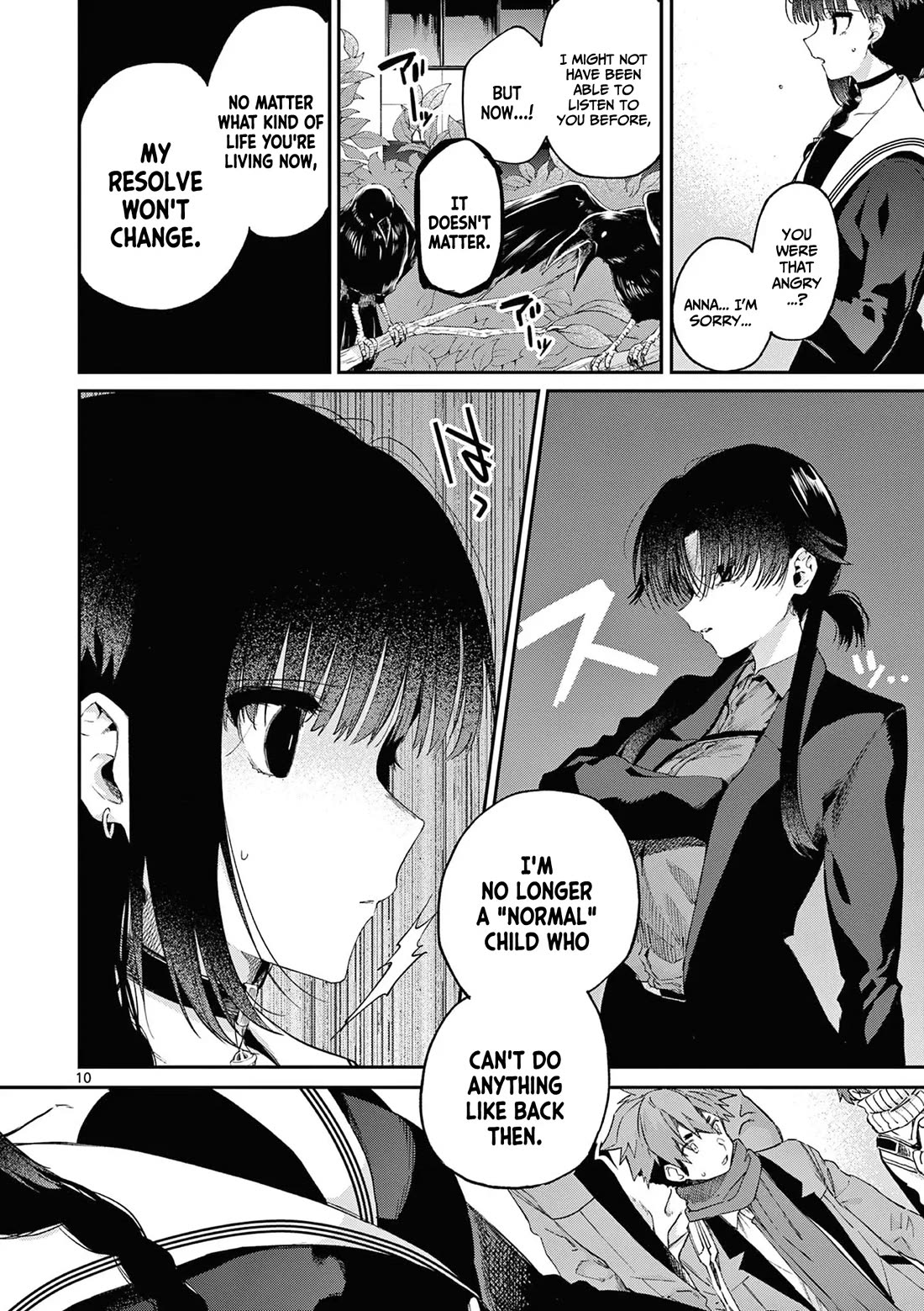Kimi wa Meido-sama Chapter 47 page 11 - Chapter 47: The Intersection of You and Me