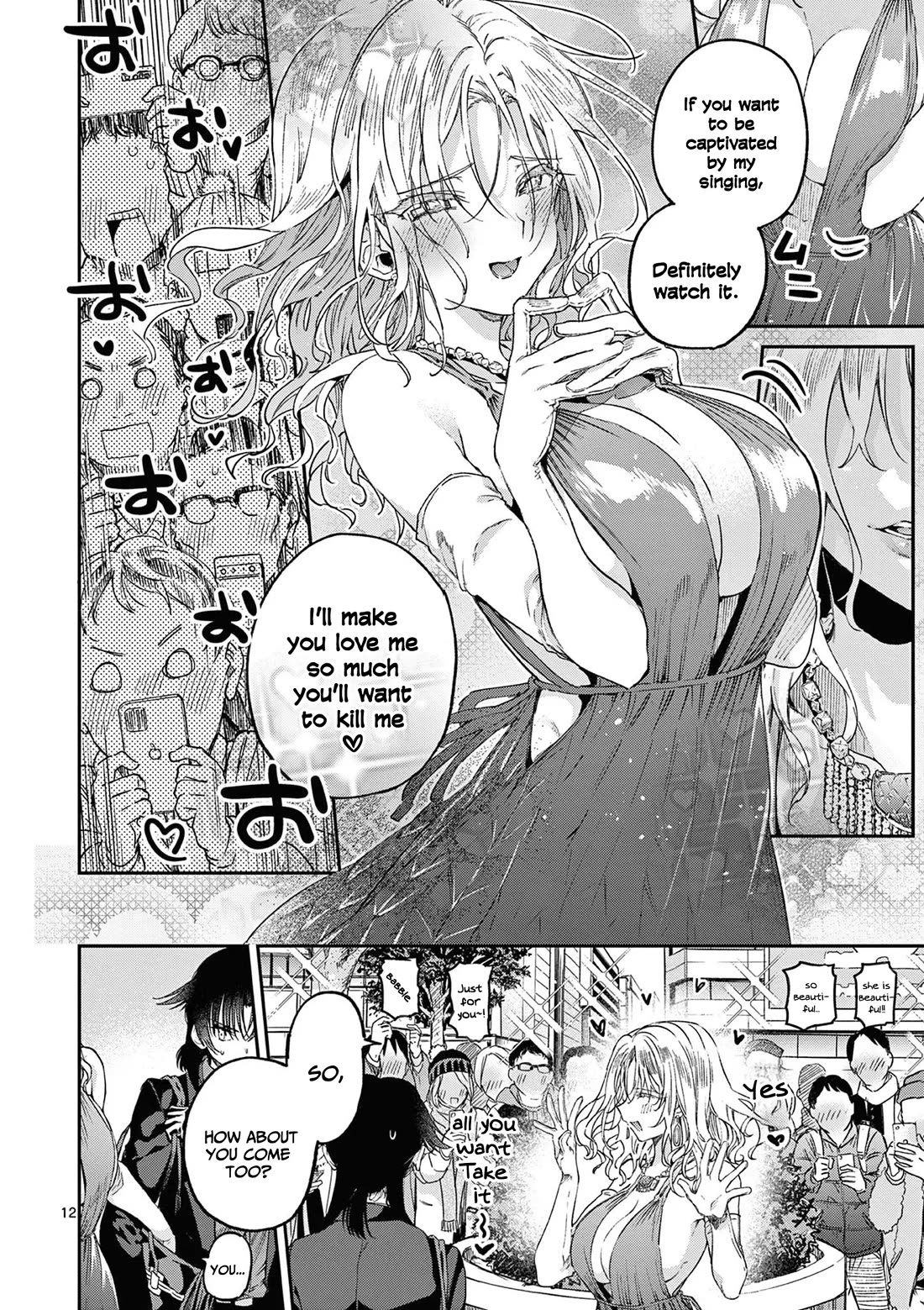 Kimi wa Meido-sama Chapter 47 page 13 - Chapter 47: The Intersection of You and Me