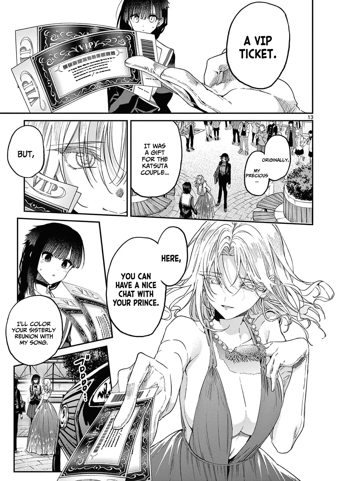 Kimi wa Meido-sama Chapter 47 page 14 - Chapter 47: The Intersection of You and Me