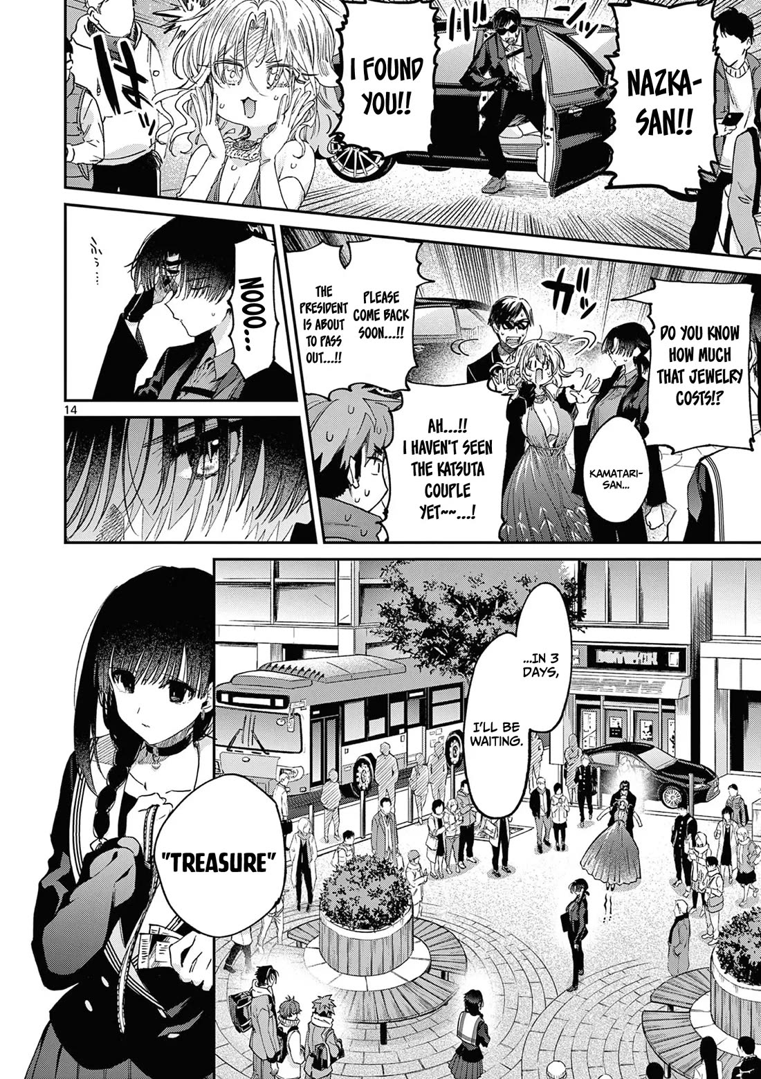 Kimi wa Meido-sama Chapter 47 page 15 - Chapter 47: The Intersection of You and Me