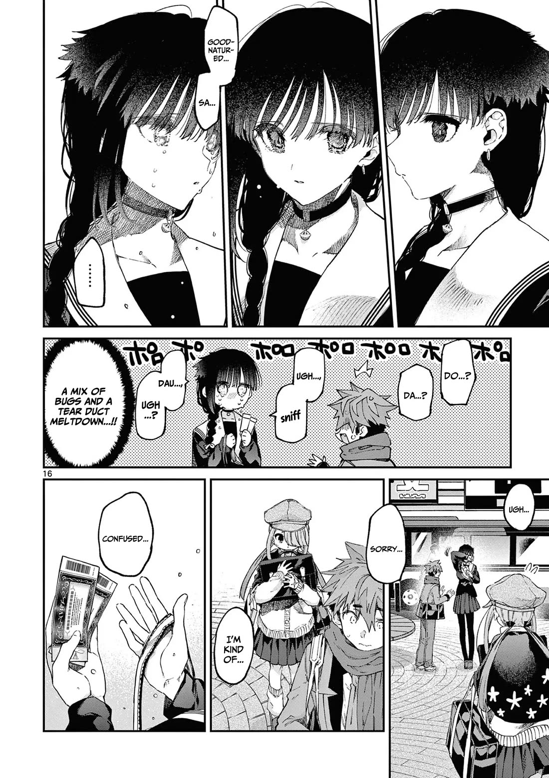 Kimi wa Meido-sama Chapter 47 page 17 - Chapter 47: The Intersection of You and Me