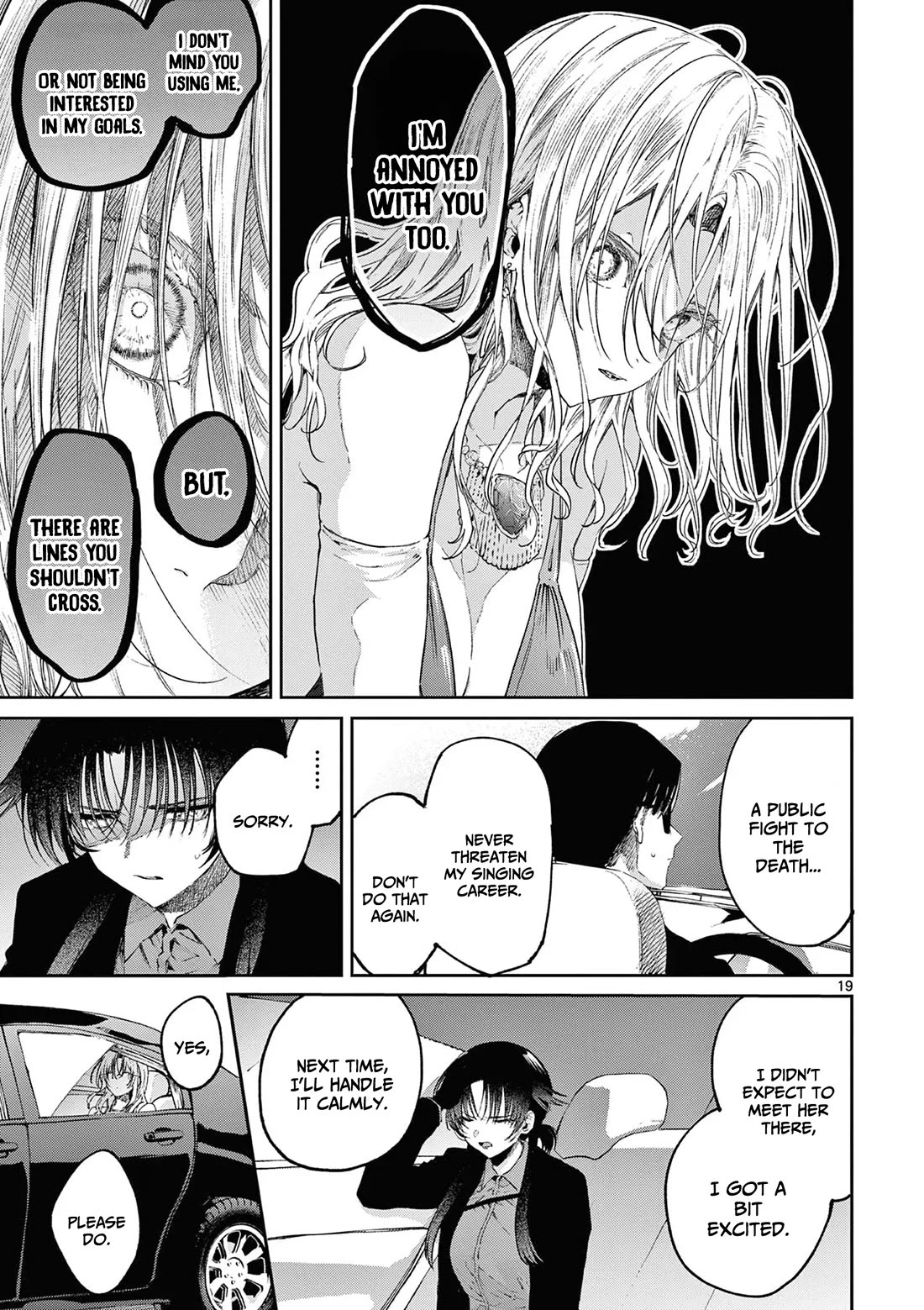 Kimi wa Meido-sama Chapter 47 page 20 - Chapter 47: The Intersection of You and Me