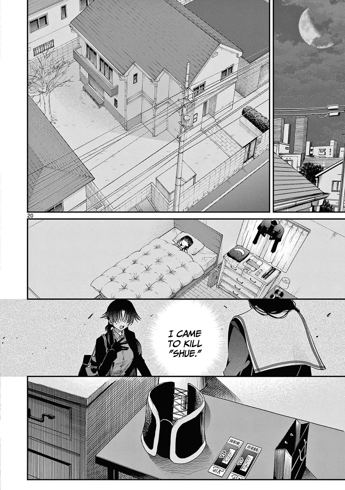 Kimi wa Meido-sama Chapter 47 page 21 - Chapter 47: The Intersection of You and Me