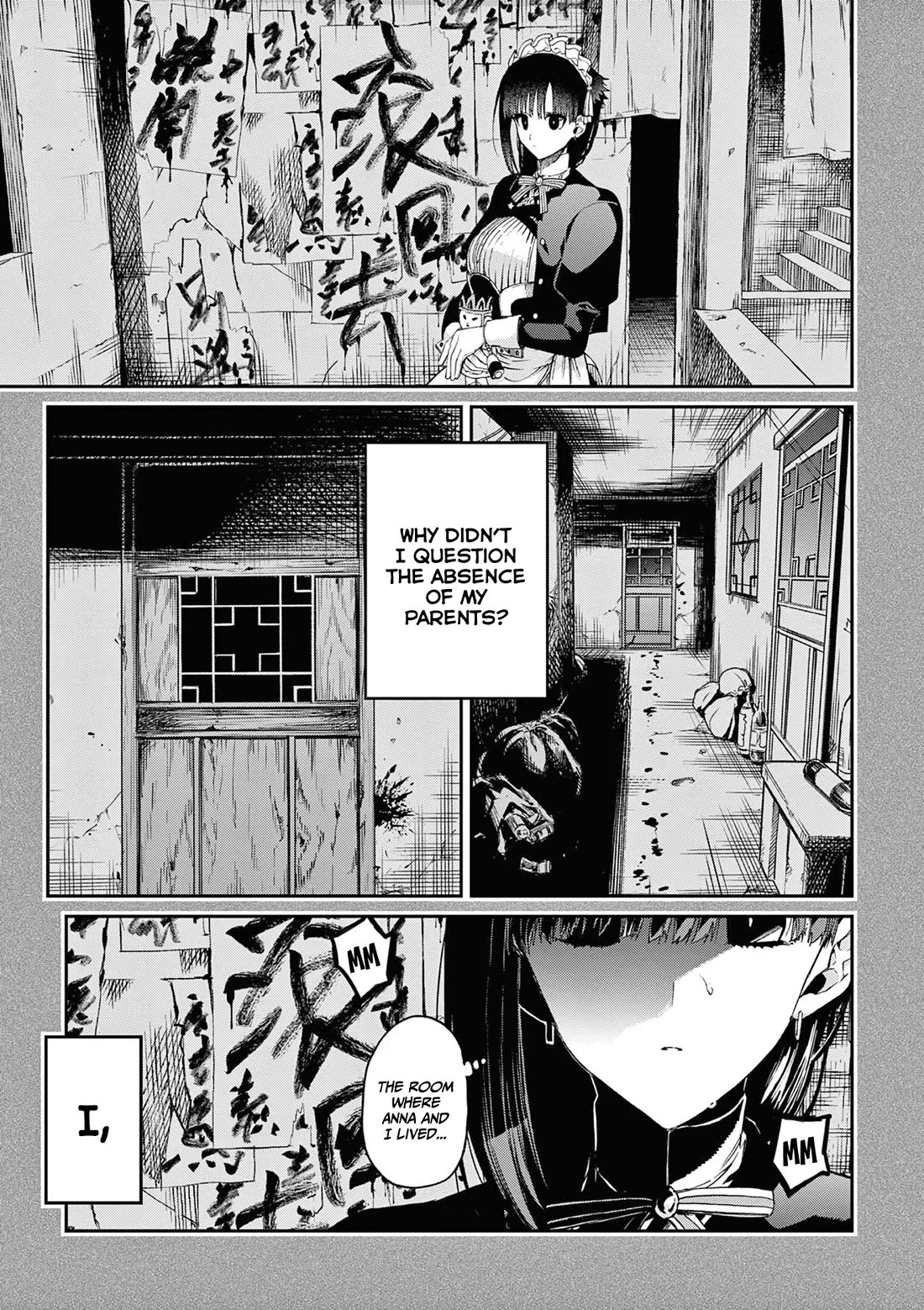 Kimi wa Meido-sama Chapter 47 page 26 - Chapter 47: The Intersection of You and Me