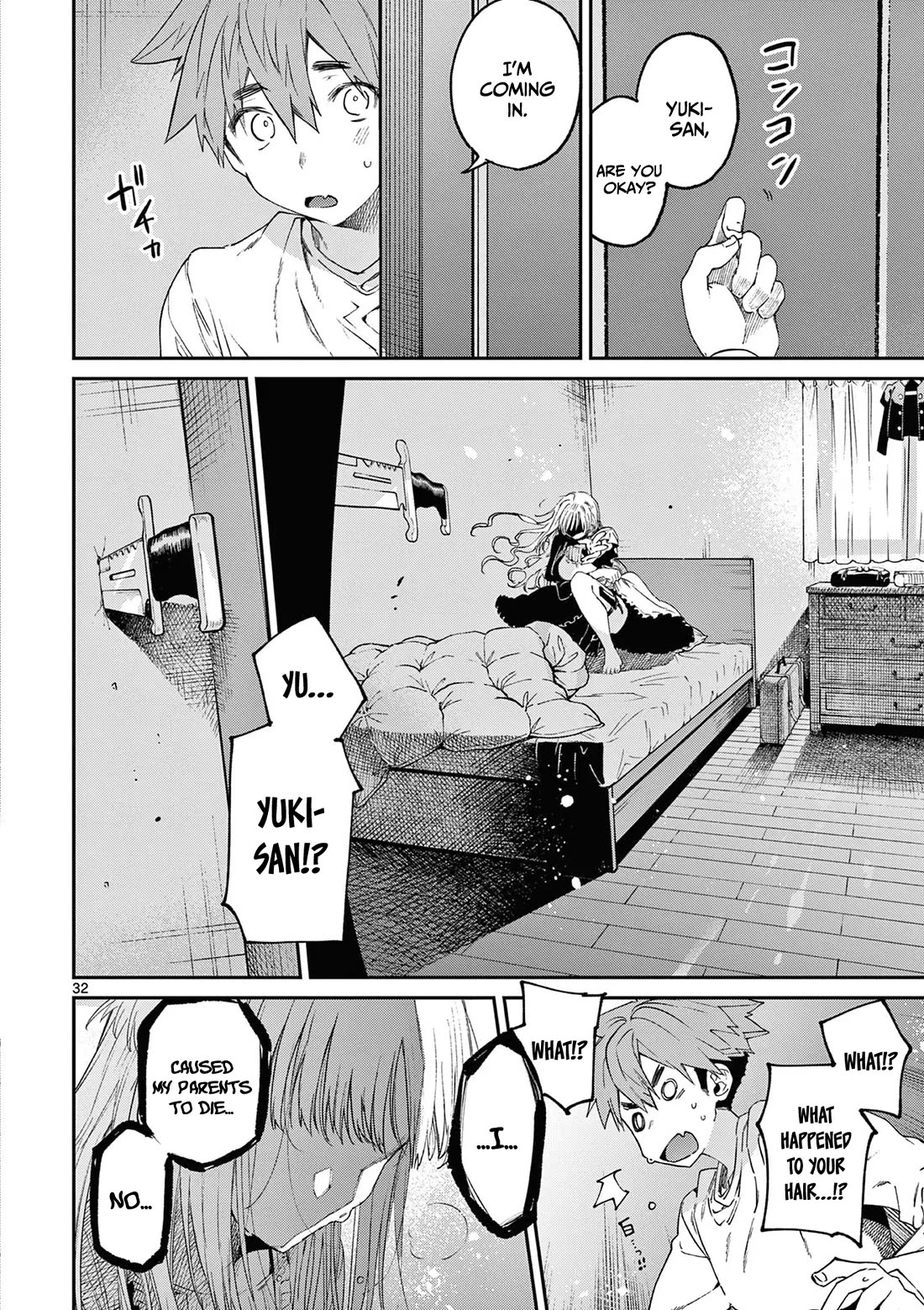 Kimi wa Meido-sama Chapter 47 page 33 - Chapter 47: The Intersection of You and Me