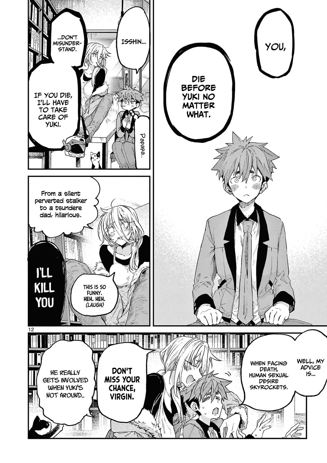 Kimi wa Meido-sama Chapter 48 page 13 - Chapter 48: You And the Poisonous Apple
