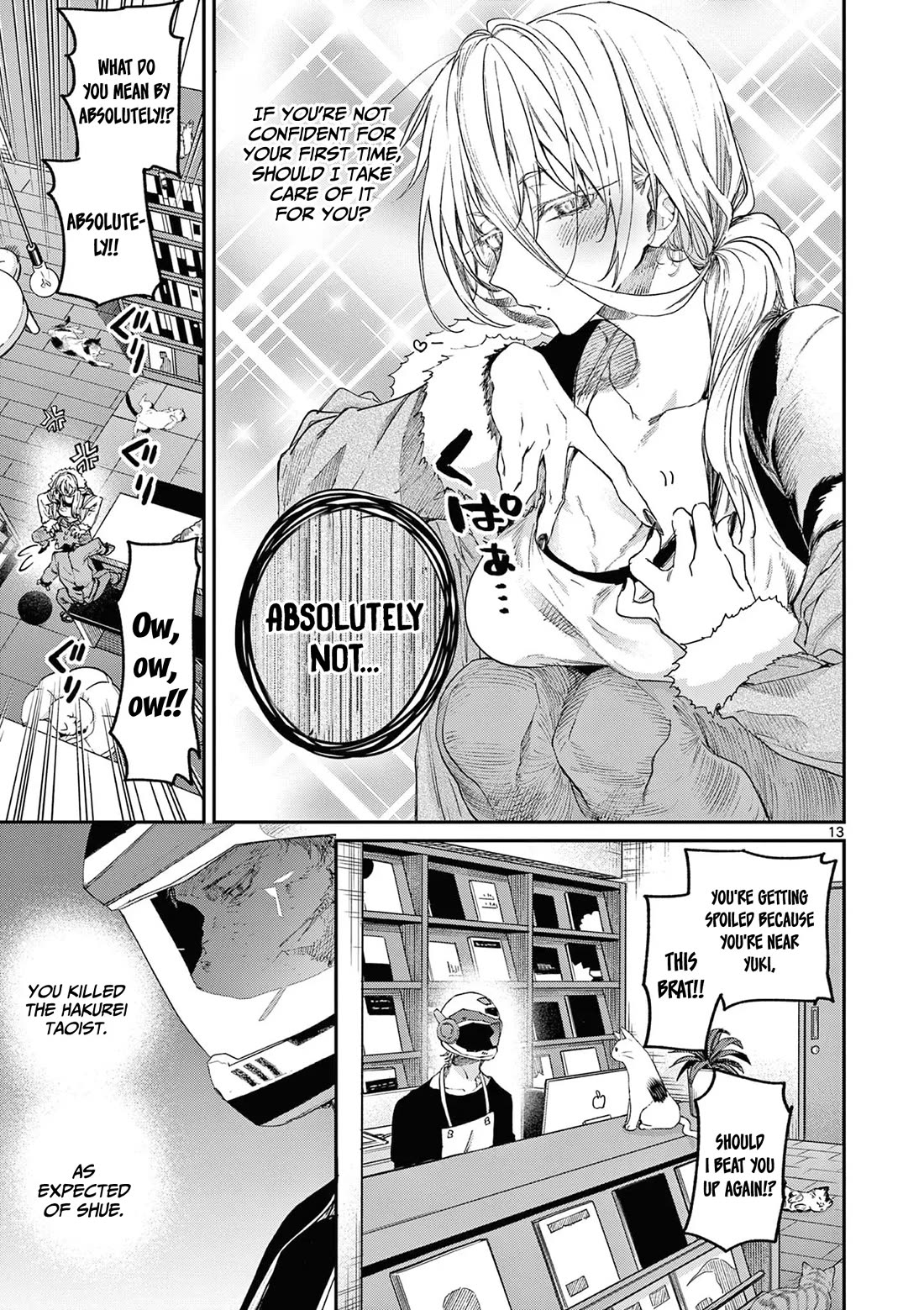 Kimi wa Meido-sama Chapter 48 page 14 - Chapter 48: You And the Poisonous Apple