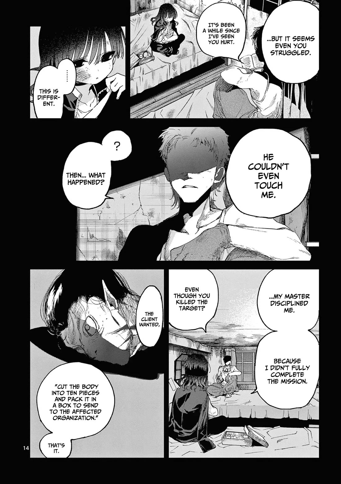 Kimi wa Meido-sama Chapter 48 page 15 - Chapter 48: You And the Poisonous Apple