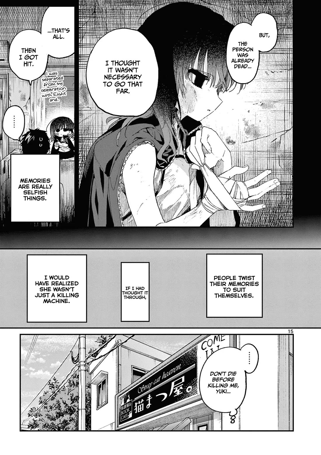 Kimi wa Meido-sama Chapter 48 page 16 - Chapter 48: You And the Poisonous Apple