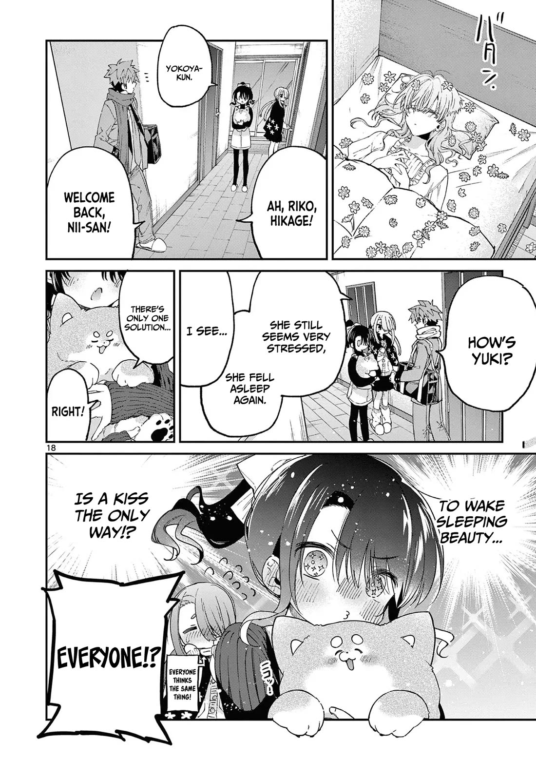 Kimi wa Meido-sama Chapter 48 page 19 - Chapter 48: You And the Poisonous Apple