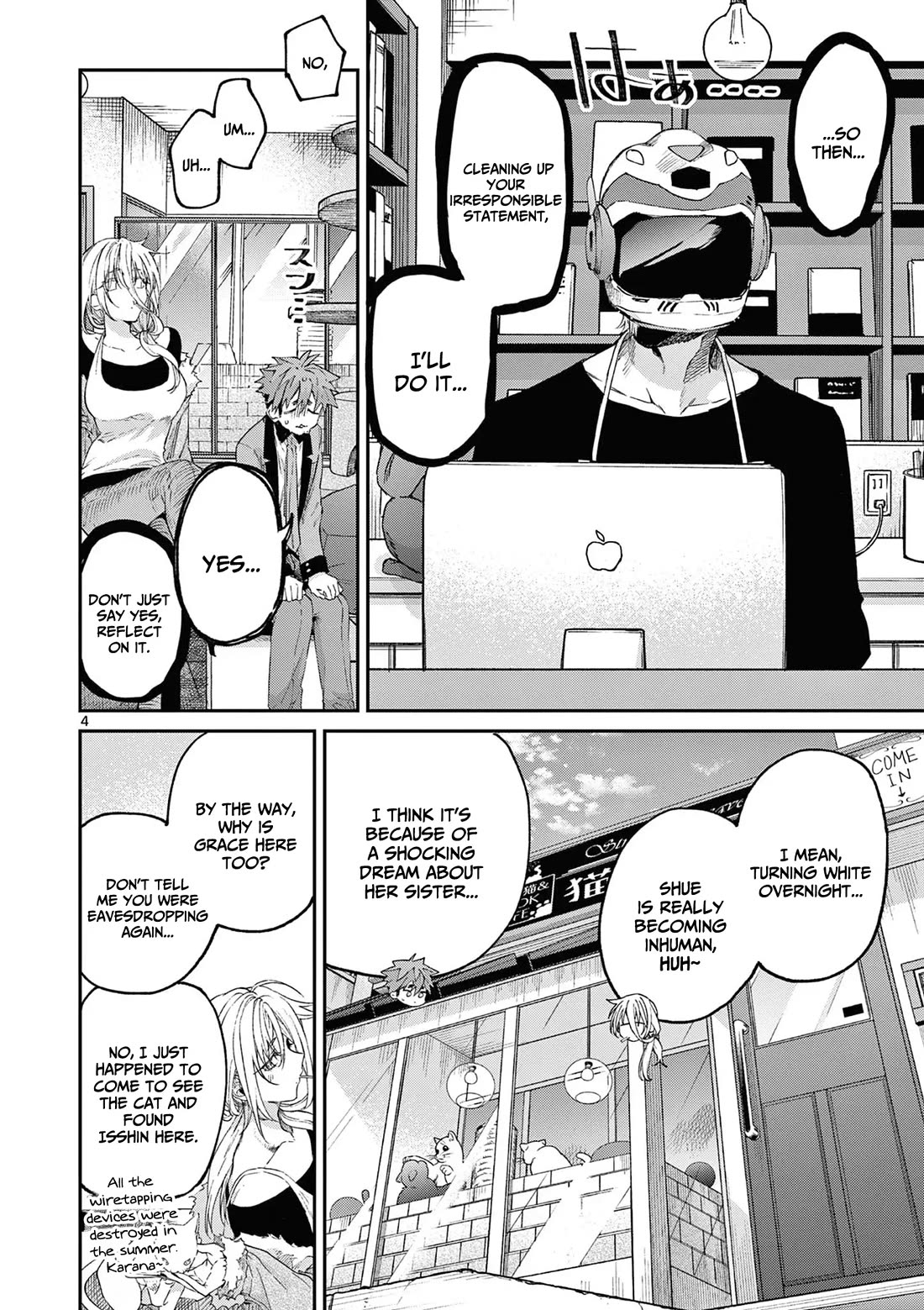 Kimi wa Meido-sama Chapter 48 page 5 - Chapter 48: You And the Poisonous Apple