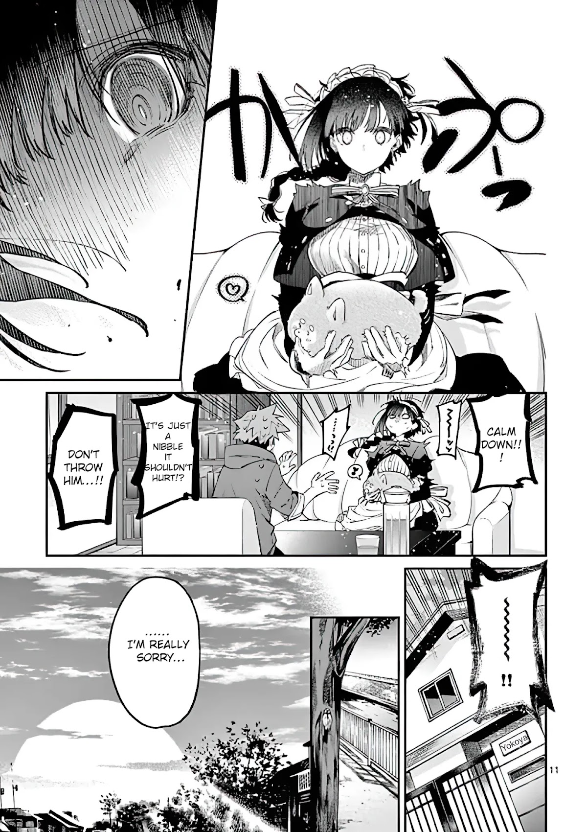 Kimi wa Meido-sama Chapter 5 page 11 - Chapter 5: Your Determination
