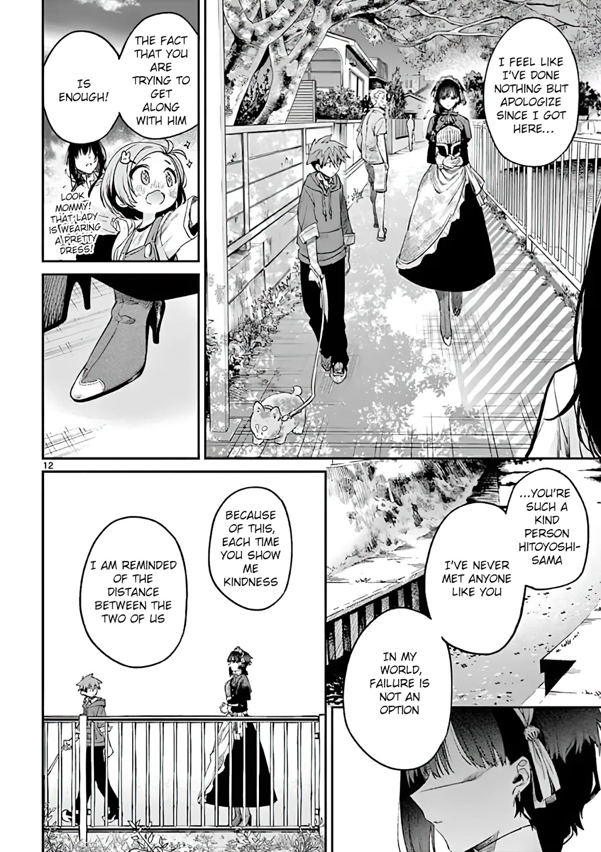 Kimi wa Meido-sama Chapter 5 page 12 - Chapter 5: Your Determination