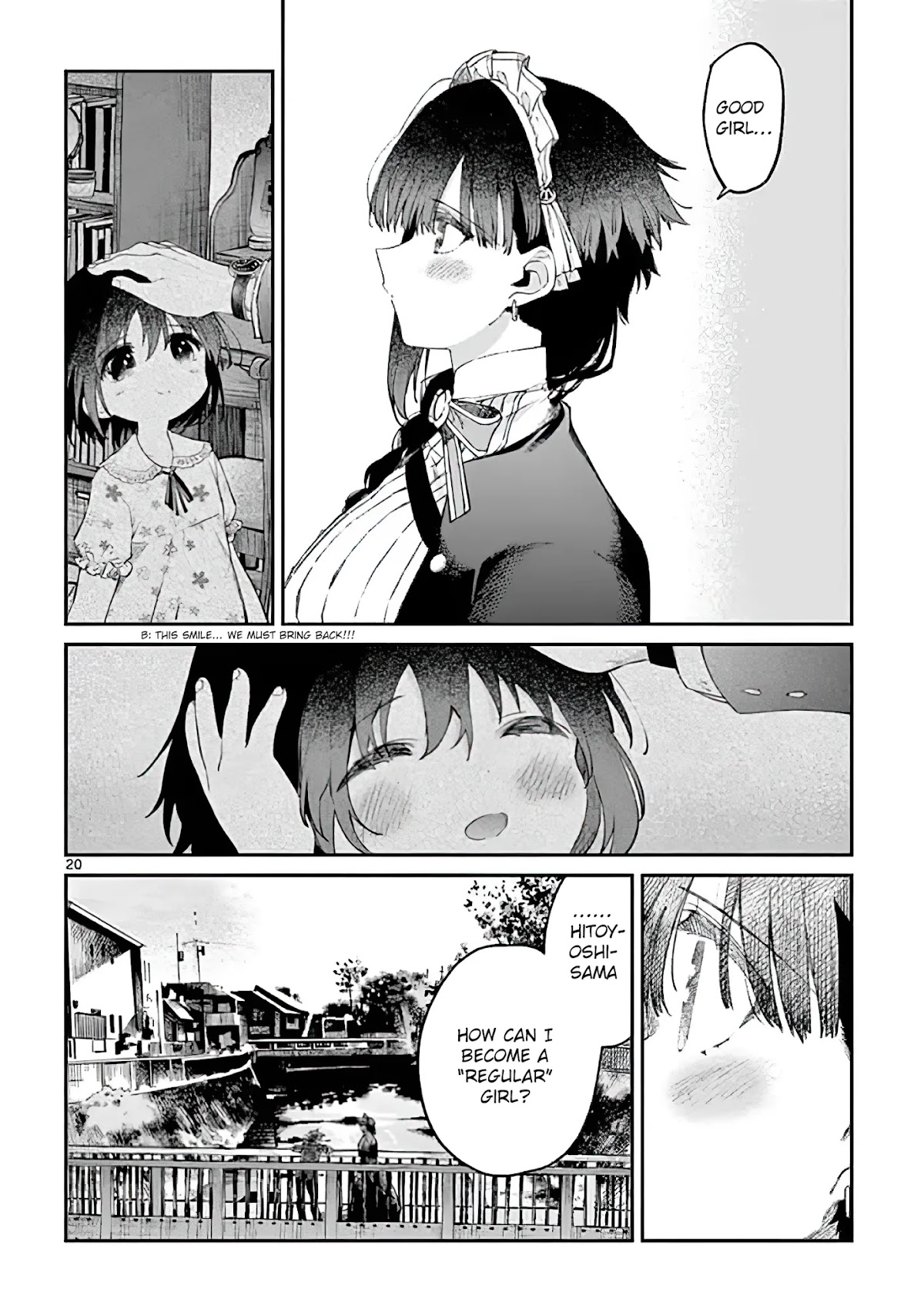 Kimi wa Meido-sama Chapter 5 page 20 - Chapter 5: Your Determination