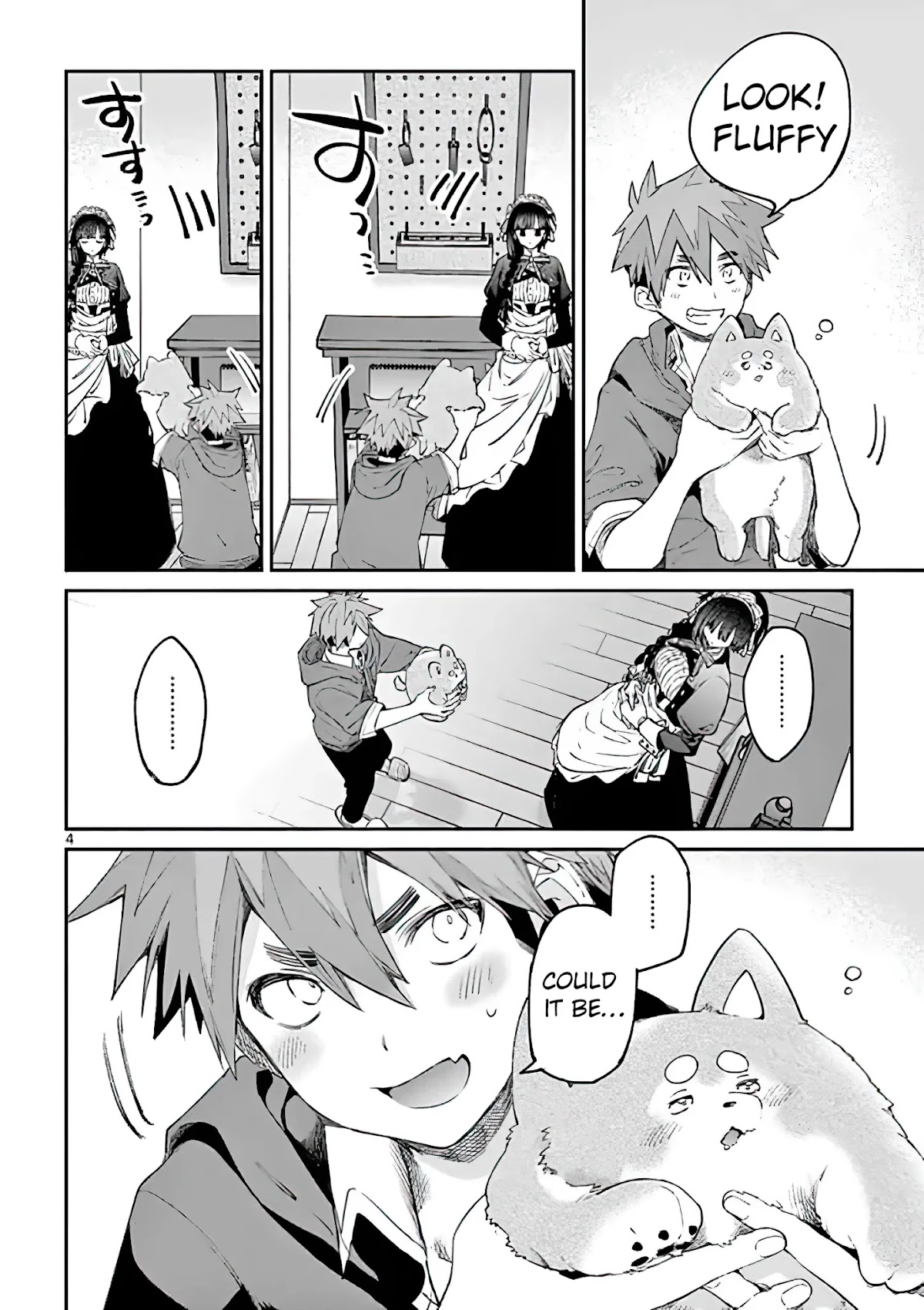 Kimi wa Meido-sama Chapter 5 page 4 - Chapter 5: Your Determination