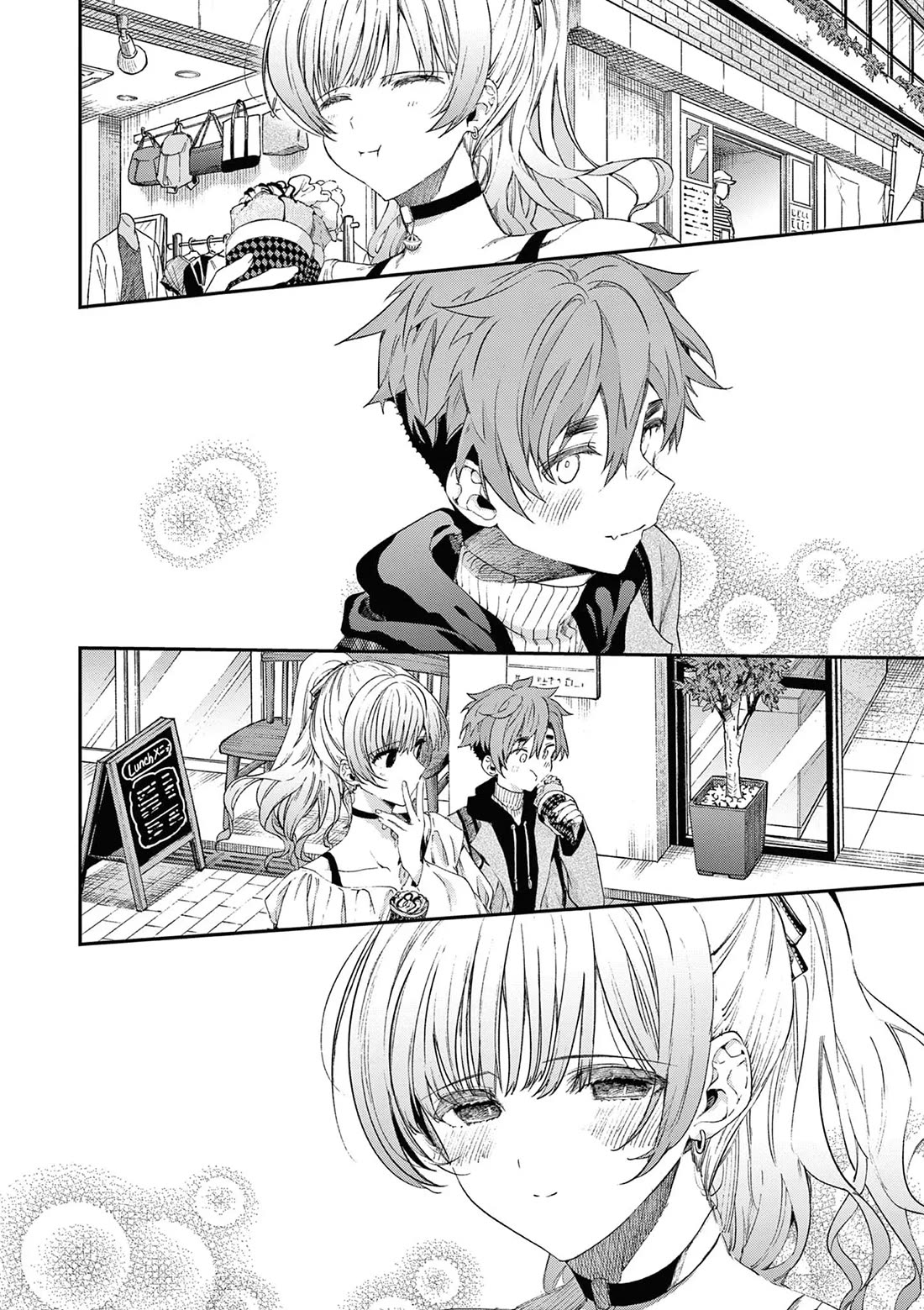 Kimi wa Meido-sama Chapter 50 page 11 - Chapter 50: You Are Snow White