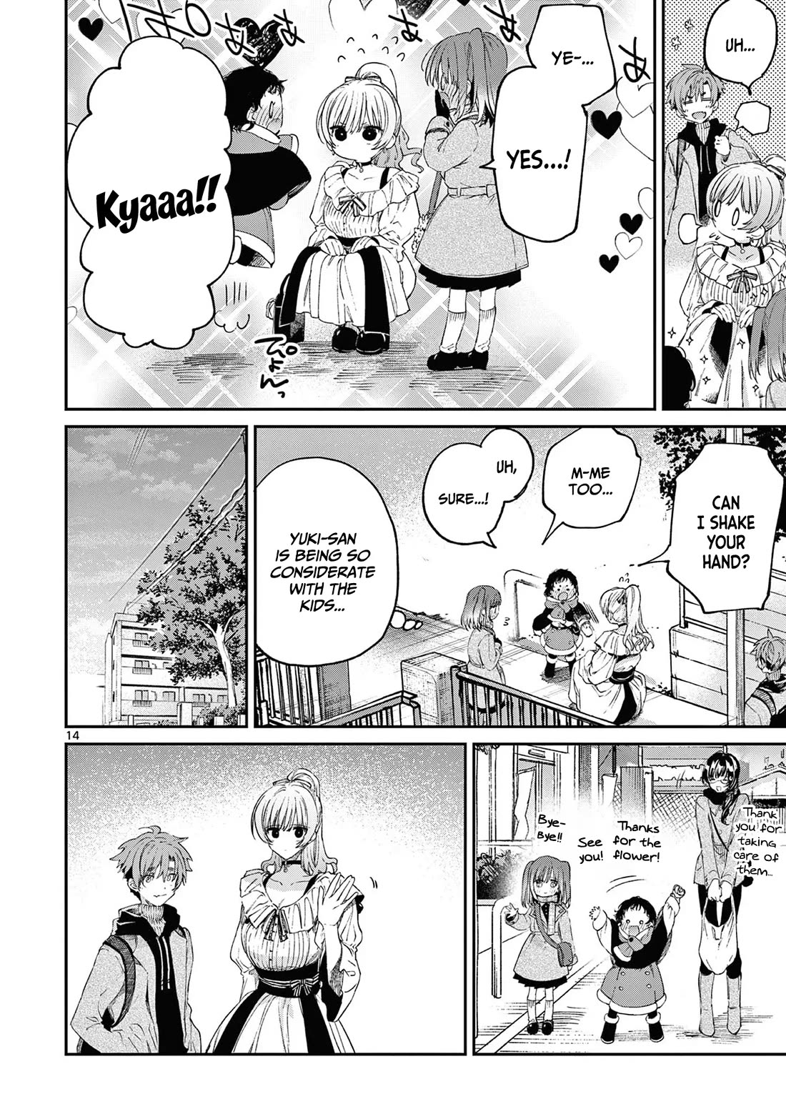 Kimi wa Meido-sama Chapter 50 page 15 - Chapter 50: You Are Snow White