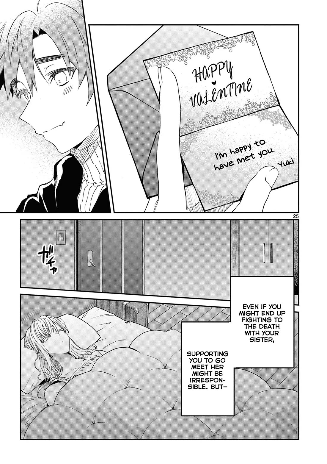 Kimi wa Meido-sama Chapter 50 page 25 - Chapter 50: You Are Snow White