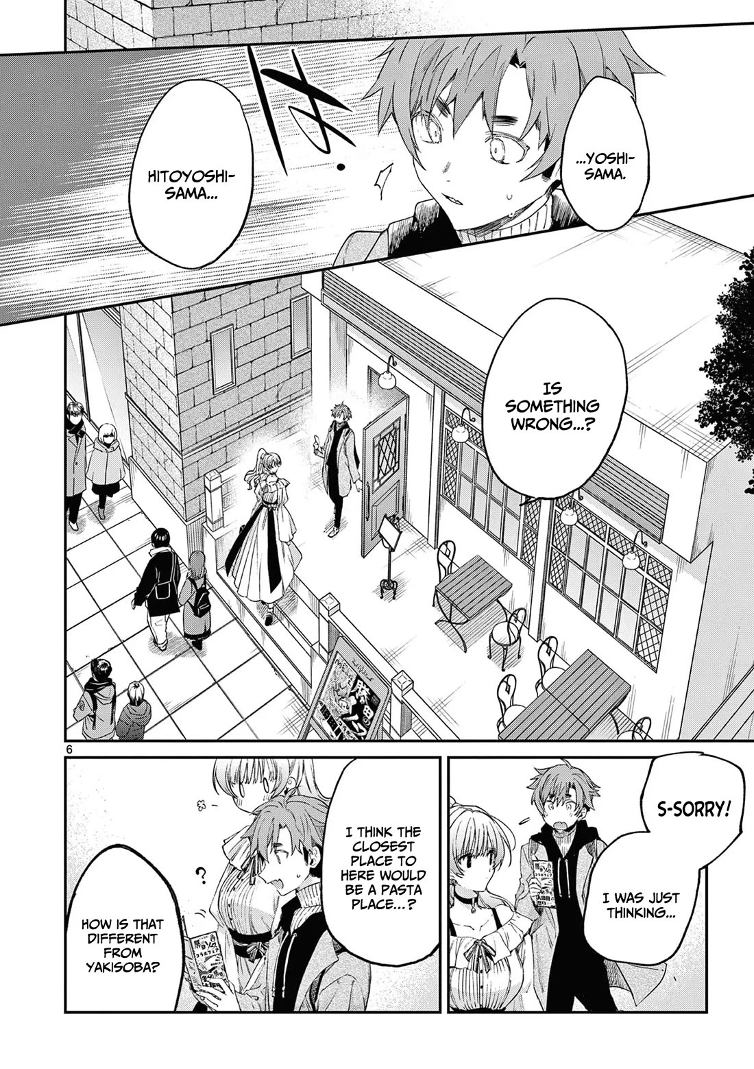 Kimi wa Meido-sama Chapter 50 page 7 - Chapter 50: You Are Snow White