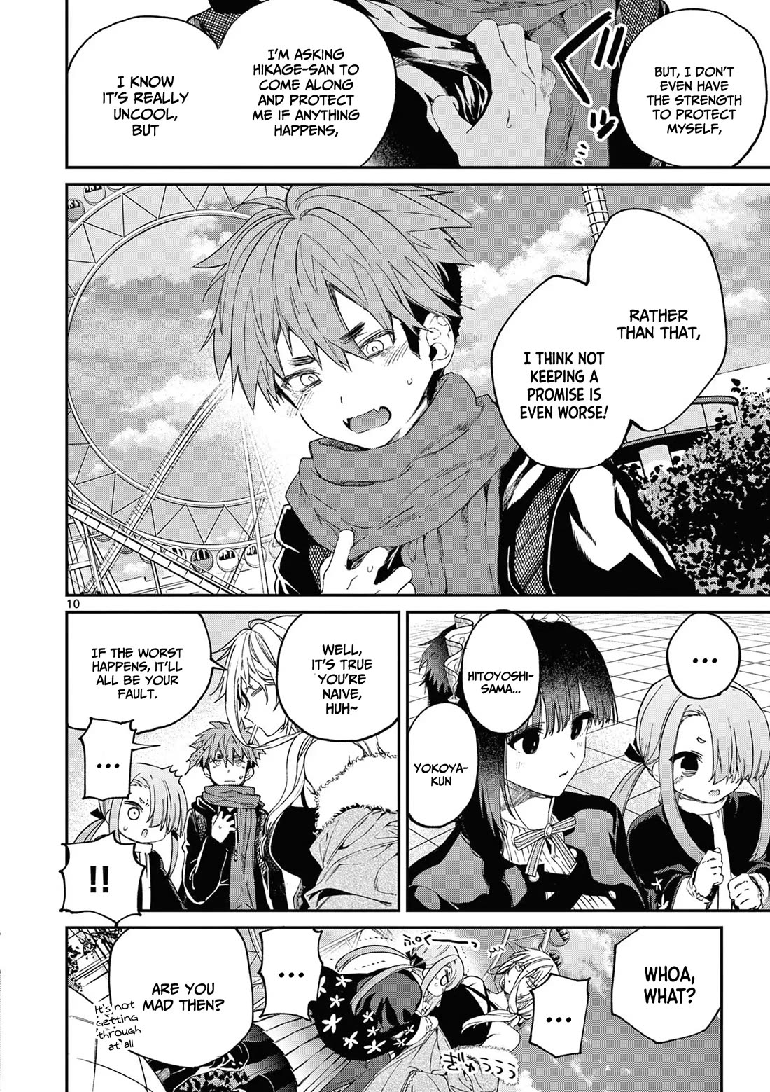 Kimi wa Meido-sama Chapter 51 page 11 - Chapter 51: With You, Yukishiro, And Barabeni