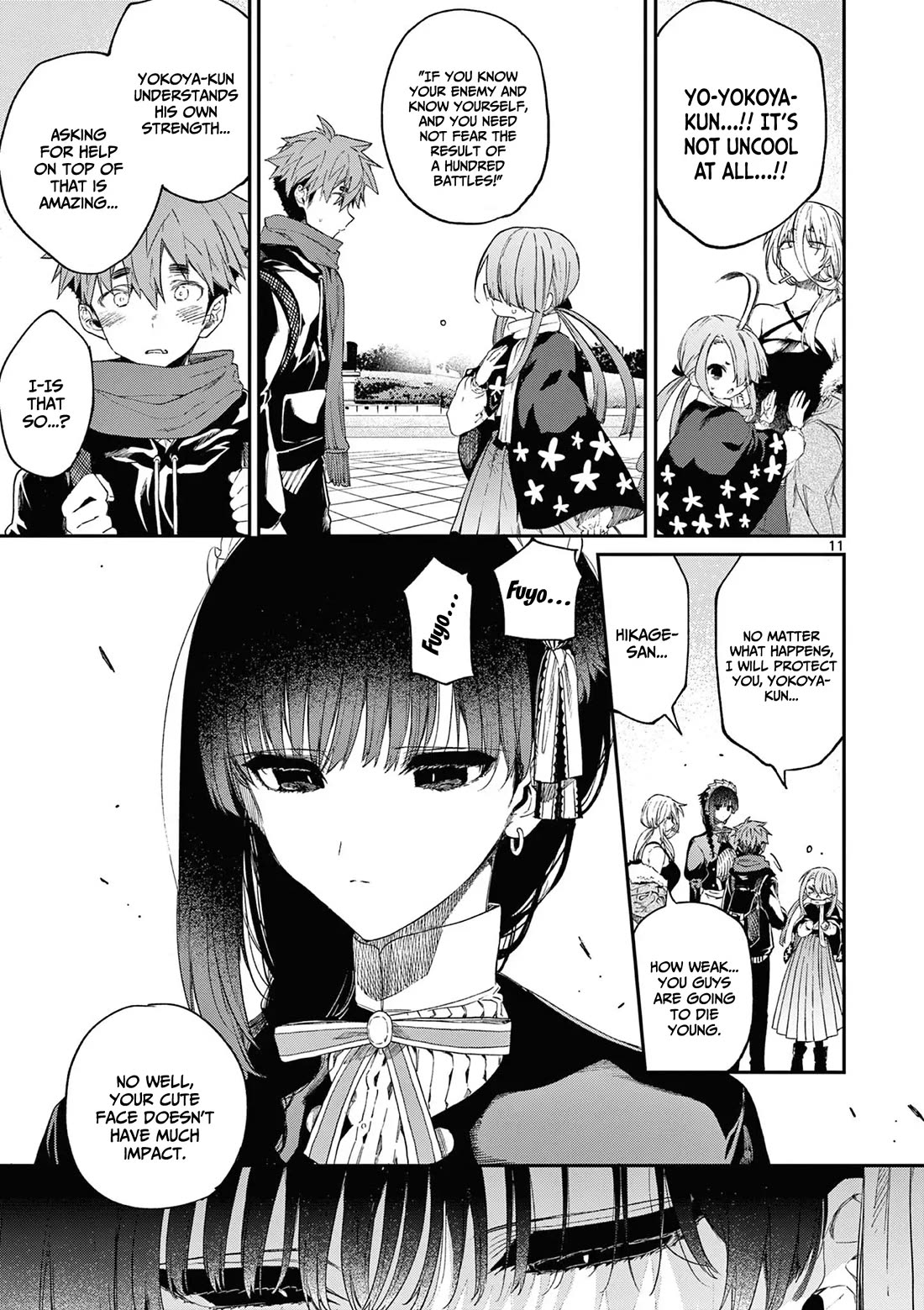 Kimi wa Meido-sama Chapter 51 page 12 - Chapter 51: With You, Yukishiro, And Barabeni