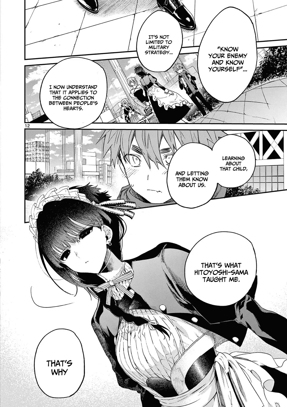 Kimi wa Meido-sama Chapter 51 page 13 - Chapter 51: With You, Yukishiro, And Barabeni