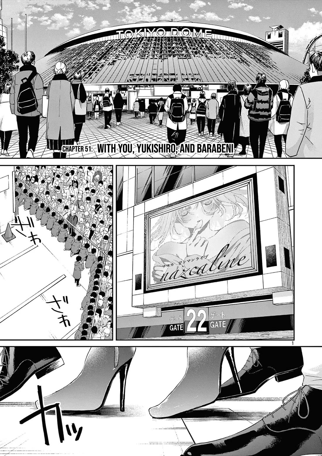 Kimi wa Meido-sama Chapter 51 page 2 - Chapter 51: With You, Yukishiro, And Barabeni