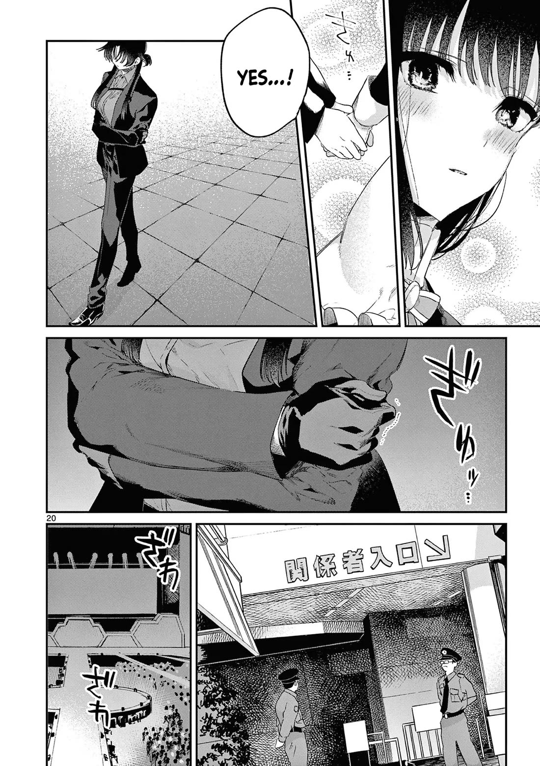 Kimi wa Meido-sama Chapter 51 page 21 - Chapter 51: With You, Yukishiro, And Barabeni