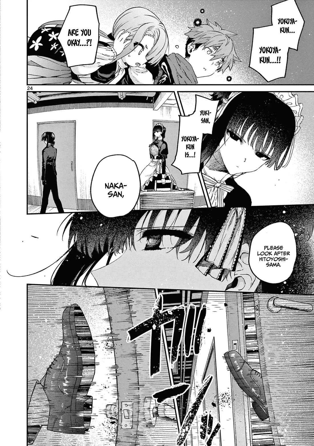 Kimi wa Meido-sama Chapter 51 page 25 - Chapter 51: With You, Yukishiro, And Barabeni