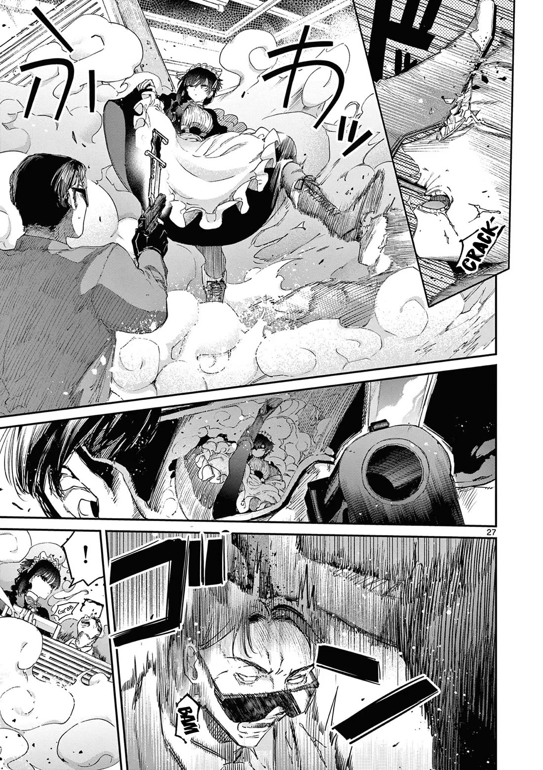 Kimi wa Meido-sama Chapter 51 page 28 - Chapter 51: With You, Yukishiro, And Barabeni