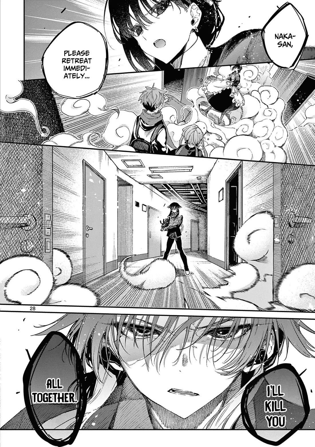 Kimi wa Meido-sama Chapter 51 page 29 - Chapter 51: With You, Yukishiro, And Barabeni