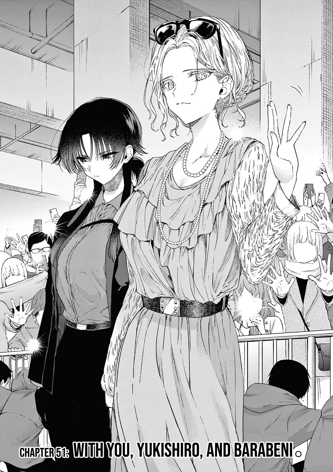 Kimi wa Meido-sama Chapter 51 page 3 - Chapter 51: With You, Yukishiro, And Barabeni