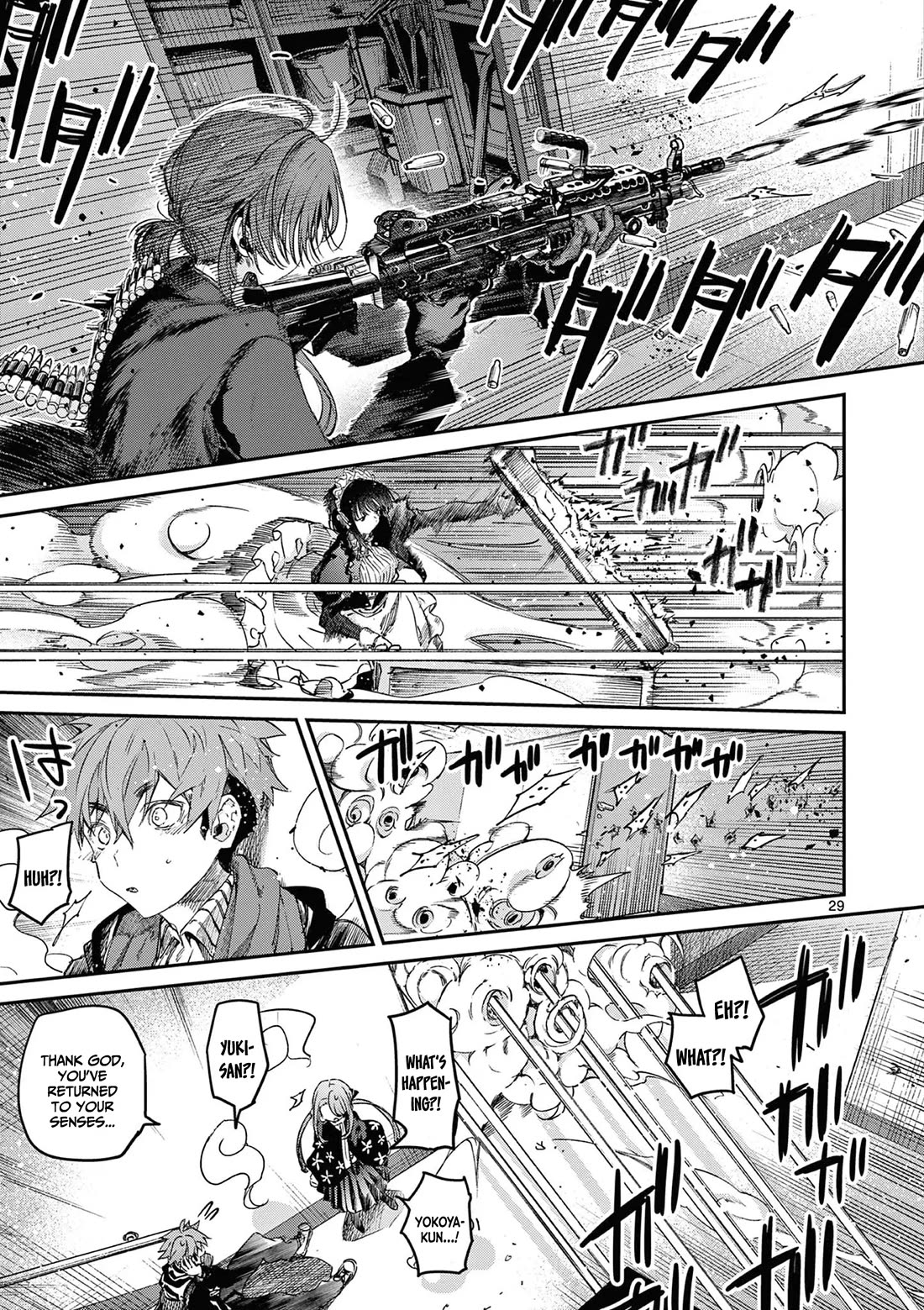 Kimi wa Meido-sama Chapter 51 page 30 - Chapter 51: With You, Yukishiro, And Barabeni