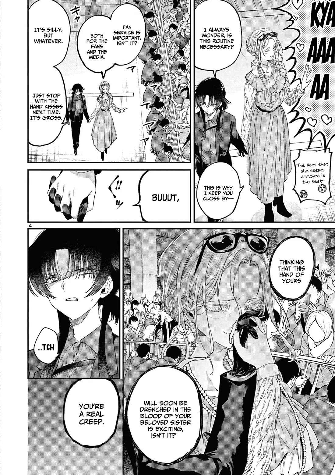 Kimi wa Meido-sama Chapter 51 page 5 - Chapter 51: With You, Yukishiro, And Barabeni