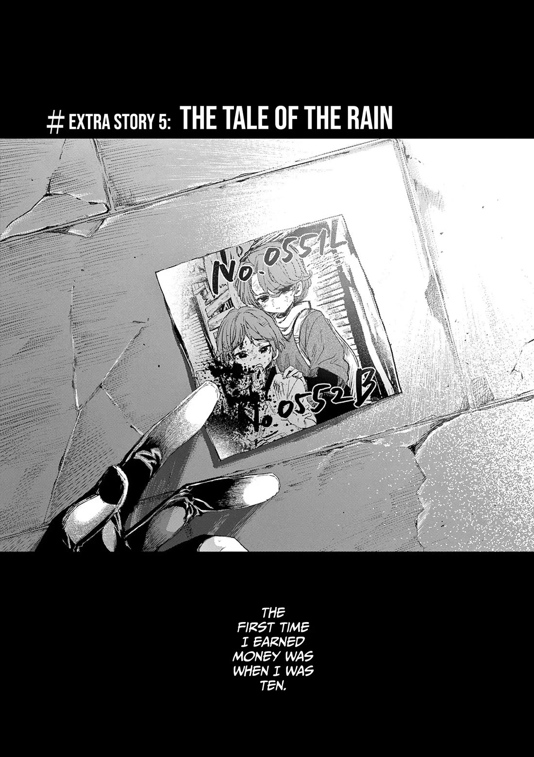 Kimi wa Meido-sama Chapter 53.5 page 2 - Chapter 53.5: The Tale of The Rain