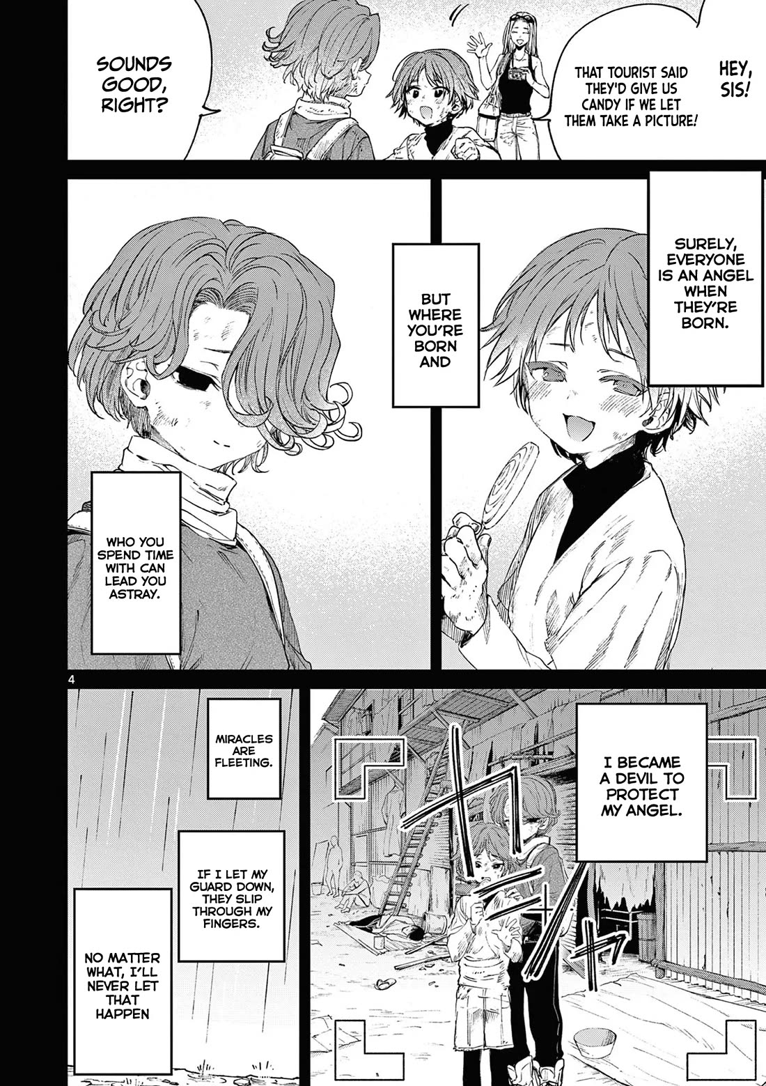 Kimi wa Meido-sama Chapter 53.5 page 5 - Chapter 53.5: The Tale of The Rain