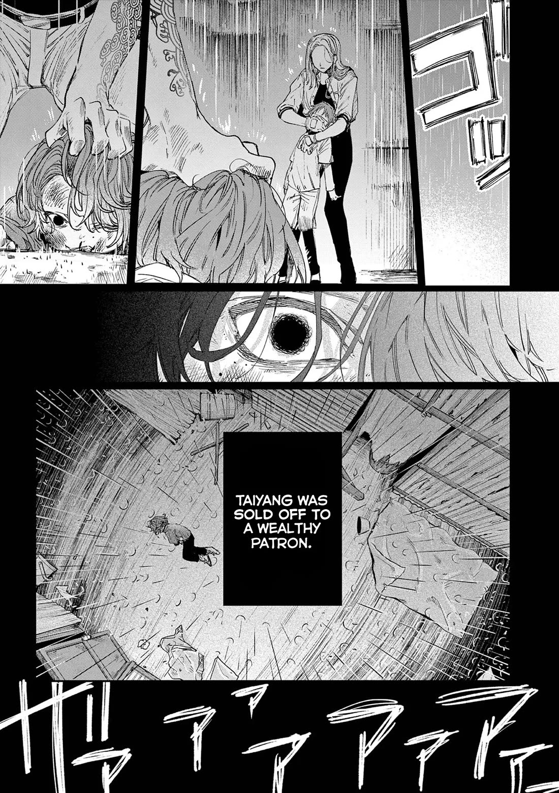 Kimi wa Meido-sama Chapter 53.5 page 6 - Chapter 53.5: The Tale of The Rain