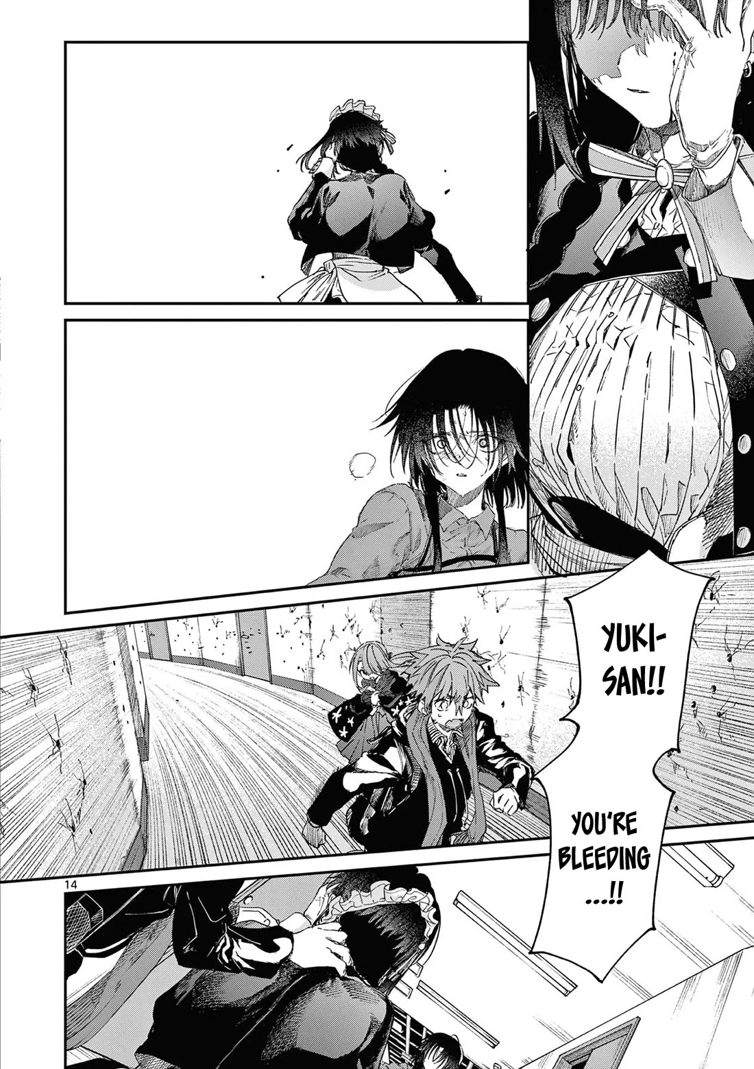 Kimi wa Meido-sama Chapter 53 page 15 - Chapter 53: Your Dream Story