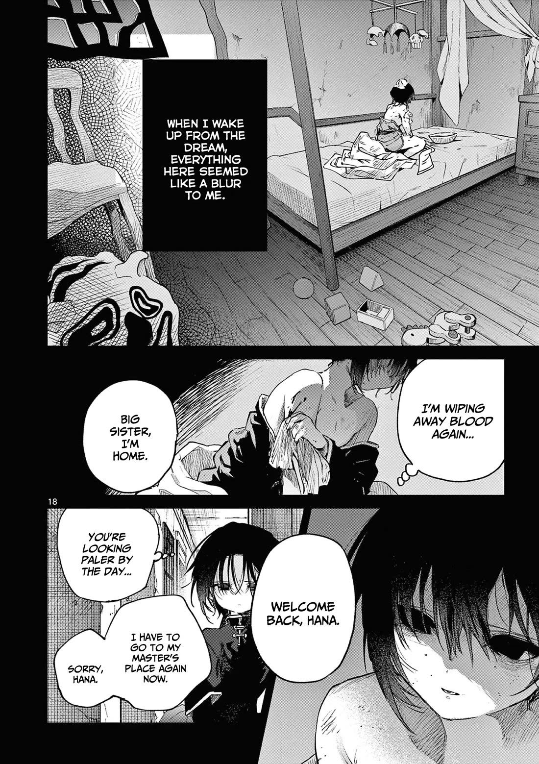Kimi wa Meido-sama Chapter 53 page 19 - Chapter 53: Your Dream Story