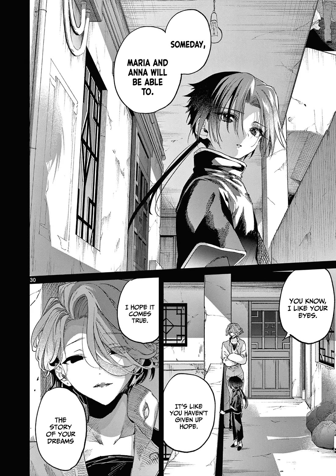 Kimi wa Meido-sama Chapter 53 page 31 - Chapter 53: Your Dream Story