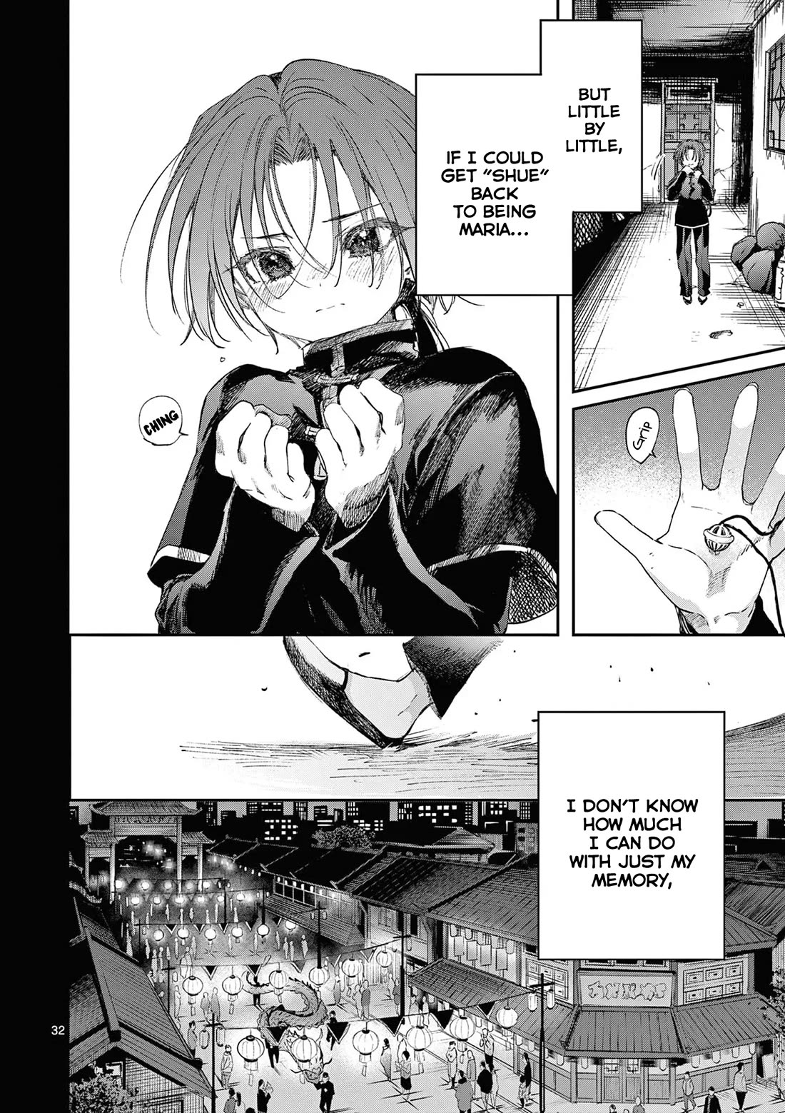 Kimi wa Meido-sama Chapter 53 page 33 - Chapter 53: Your Dream Story