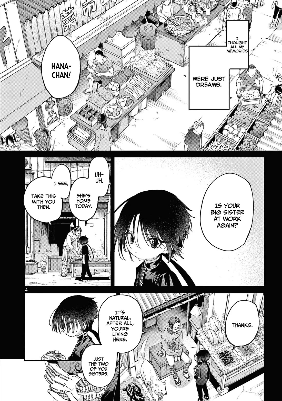 Kimi wa Meido-sama Chapter 53 page 5 - Chapter 53: Your Dream Story