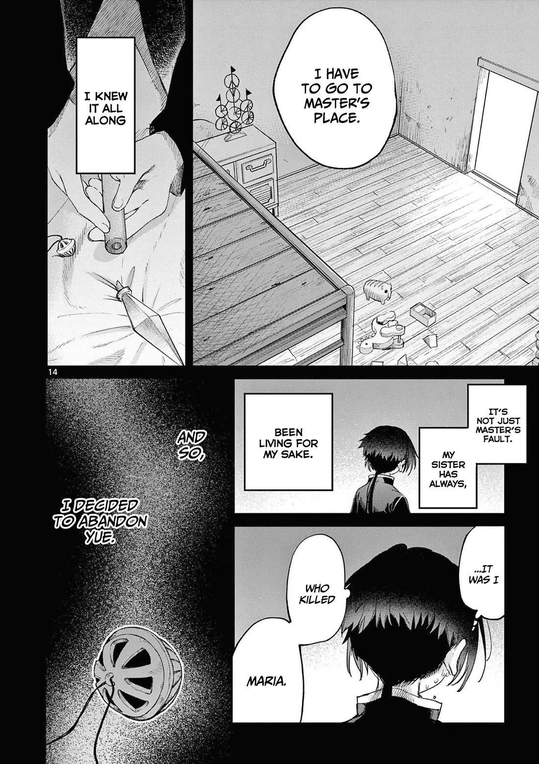 Kimi wa Meido-sama Chapter 54 page 15 - Chapter 54: Your Confession