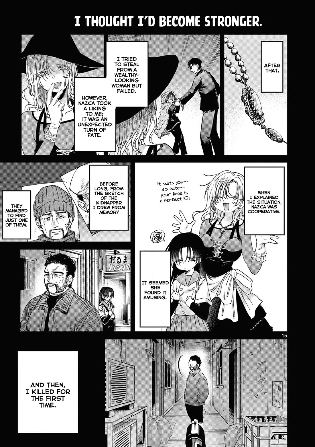 Kimi wa Meido-sama Chapter 54 page 16 - Chapter 54: Your Confession