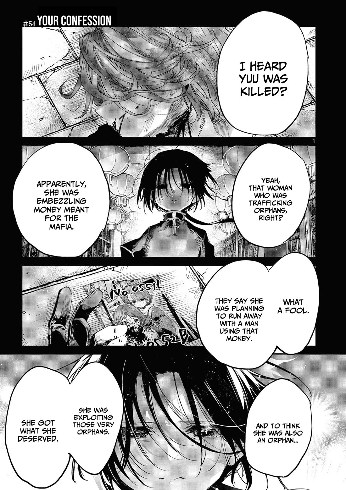 Kimi wa Meido-sama Chapter 54 page 2 - Chapter 54: Your Confession