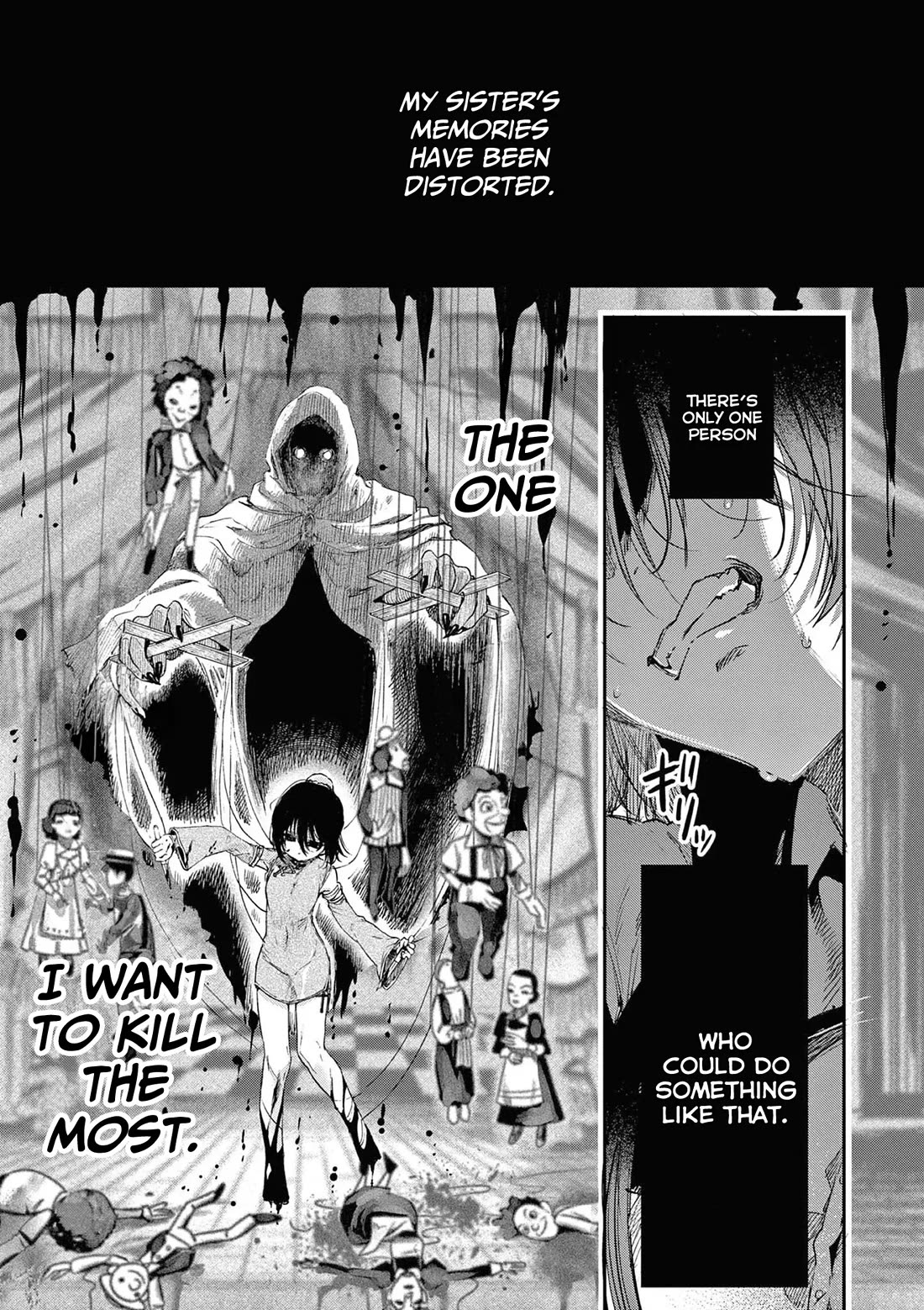 Kimi wa Meido-sama Chapter 55 page 14 - Chapter 55: You are The Mediator