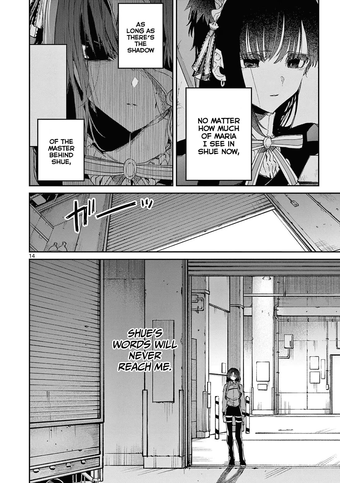 Kimi wa Meido-sama Chapter 55 page 15 - Chapter 55: You are The Mediator